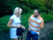 在公共公園做愛讓我高潮得很快